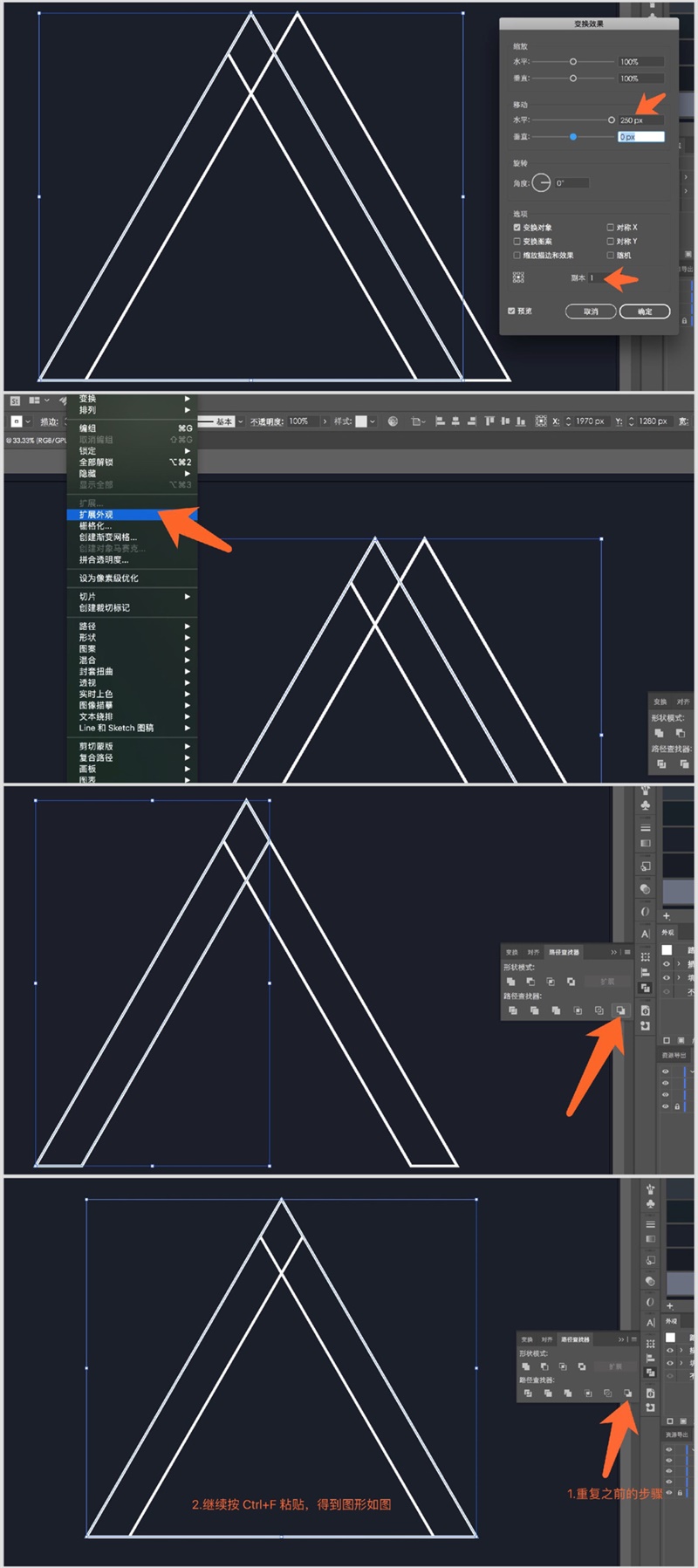 Illustrator�����������ŵ�����˹���ǈD��(bi��o)