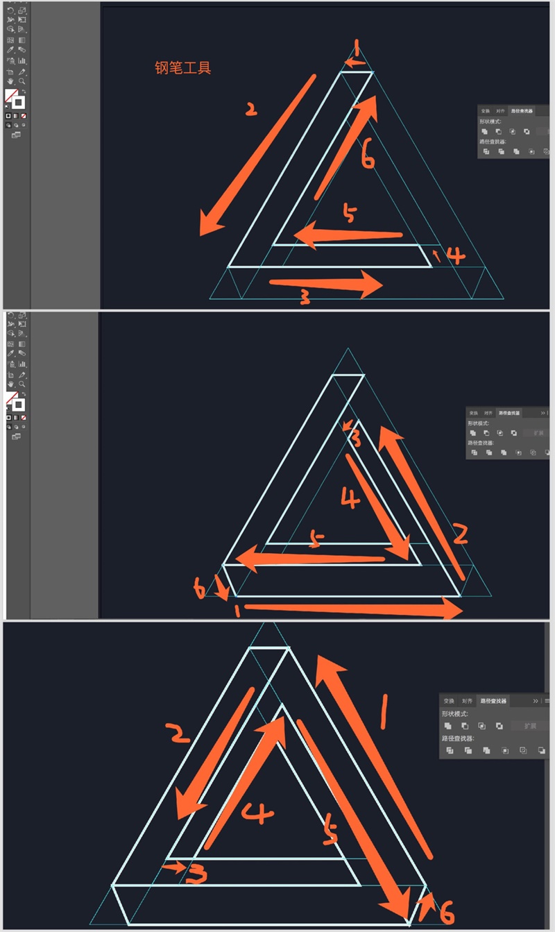 Illustrator�����������ŵ�����˹���ǈD��