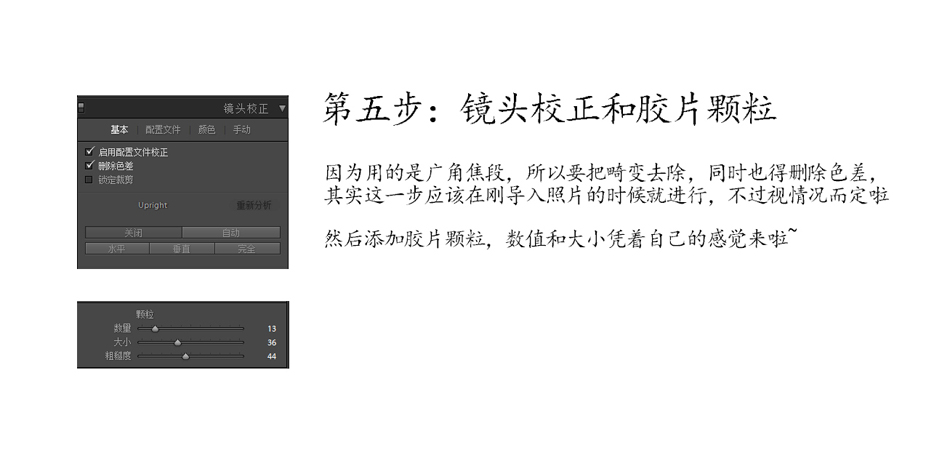 Photoshop�{(di��o)����ϵ�zƬ�L(f��ng)���{(di��o)ɫ�̳�