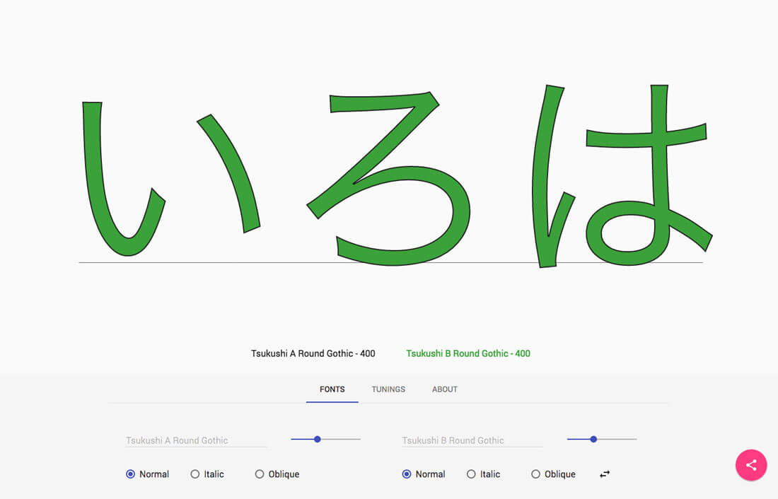 30款提升設計效率的網站和工具分享