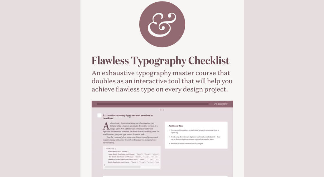 30款提升設計效率的網站和工具分享