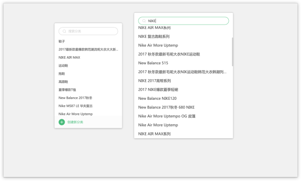 Ԕ����ȫ��ĽM�����_�l�c�OӋָ��