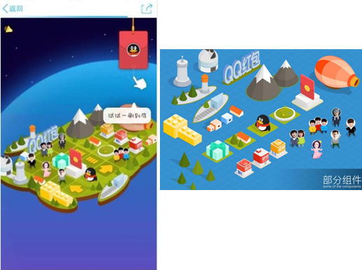 Ԕ����ȫ��ĽM�����_�l�c�OӋָ��