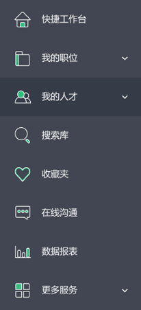 Ԕ����ȫ��ĽM�����_�l�c�OӋָ��