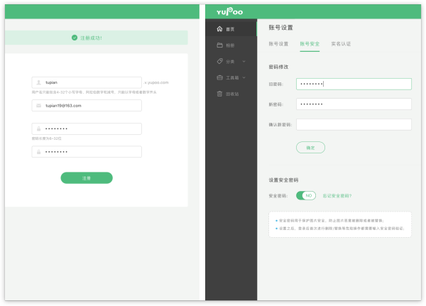Ԕ����ȫ��ĽM�����_�l�c�OӋָ��