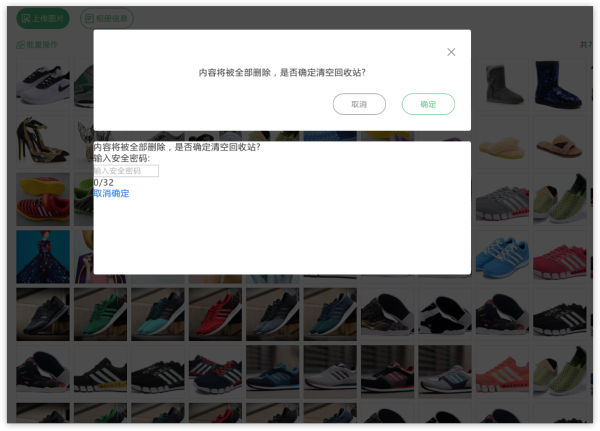 Ԕ����ȫ��ĽM�����_�l�c�OӋָ��