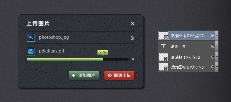Photoshop�OӋ���w�L��ľW��ς�����