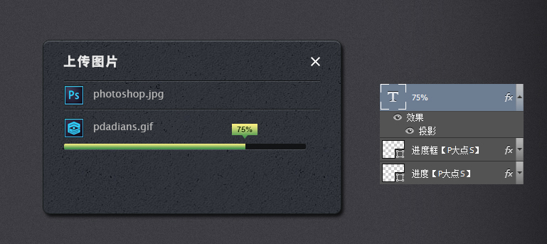 Photoshop�OӋ���w�L��ľW��ς�����