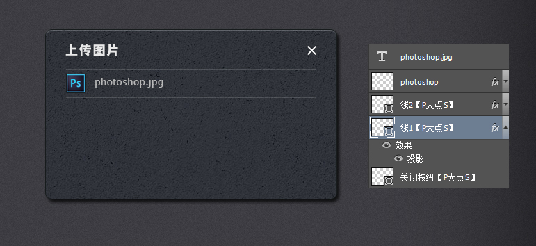 Photoshop�OӋ���w�L��ľW��ς�����