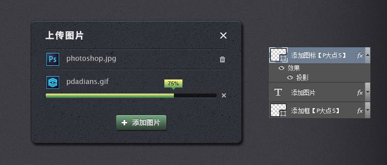 Photoshop�OӋ���w�L��ľW��ς�����