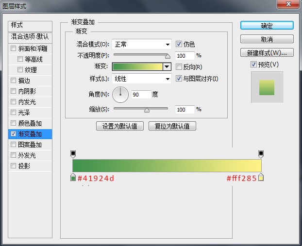 Photoshop�OӋ���w�L��ľW��ς�����