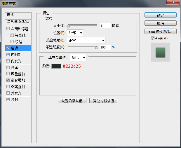 Photoshop�OӋ���w�L��ľW��ς�����