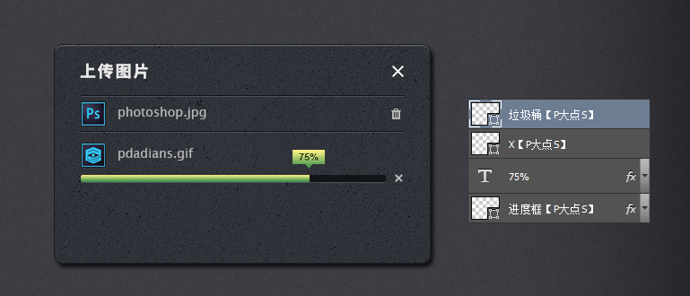 Photoshop�OӋ���w�L��ľW��ς�����
