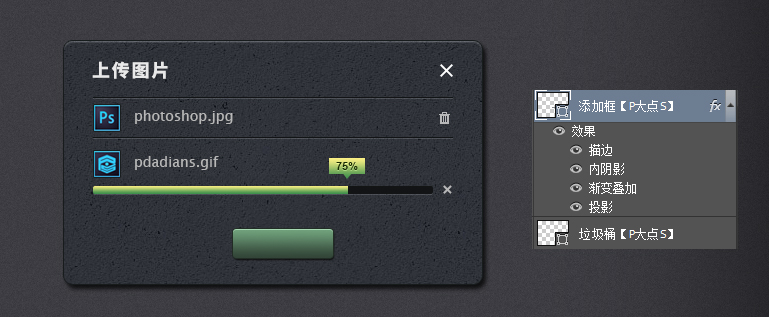 Photoshop�OӋ���w�L��ľW��ς�����