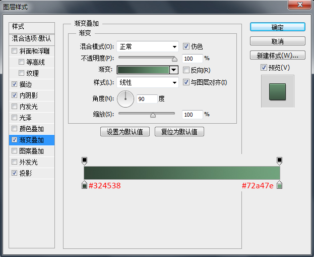 Photoshop�OӋ���w�L��ľW��ς�����