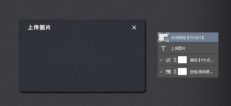 Photoshop�OӋ���w�L��ľW��ς�����