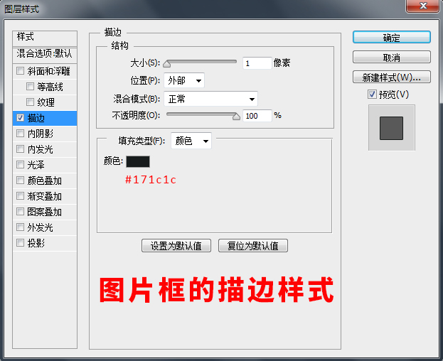 Photoshop�OӋ���w�L��ľW��ς�����