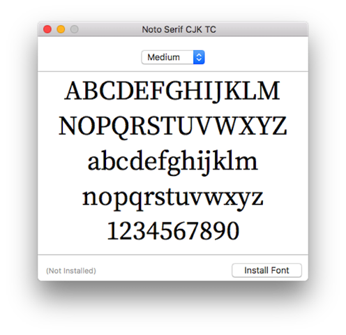 谷歌攜手Adobe推出超好看的的思源宋體