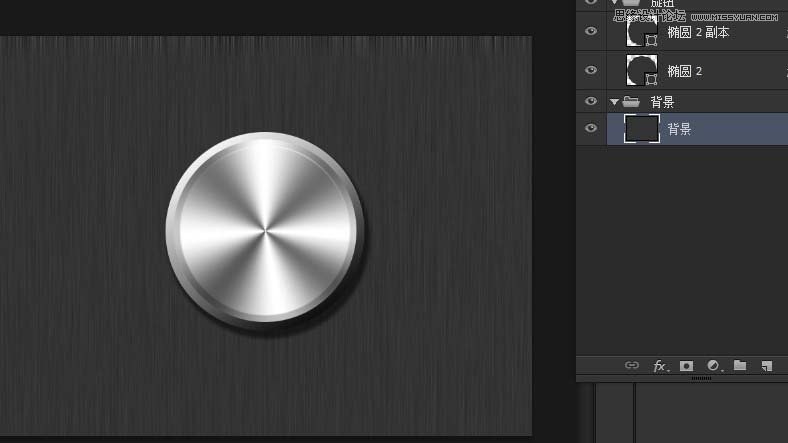 Photoshop制作不銹鋼主題的網頁按鈕教程