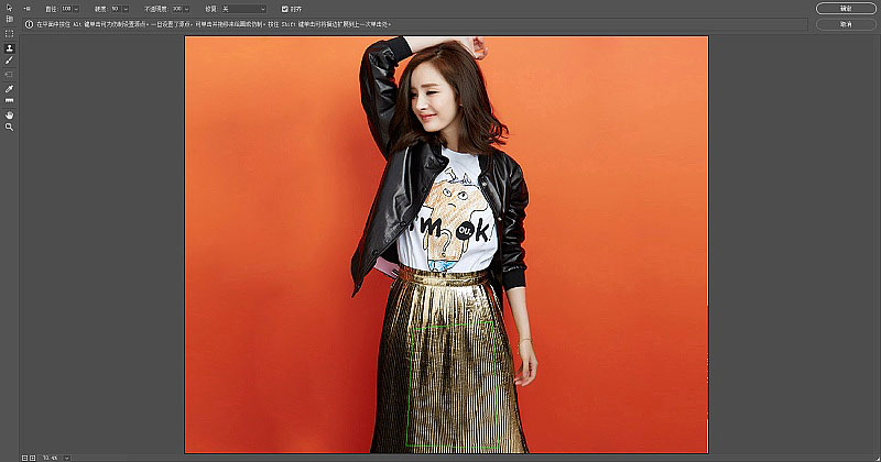 Photoshop���N���÷����o������Ƭȥˮӡ