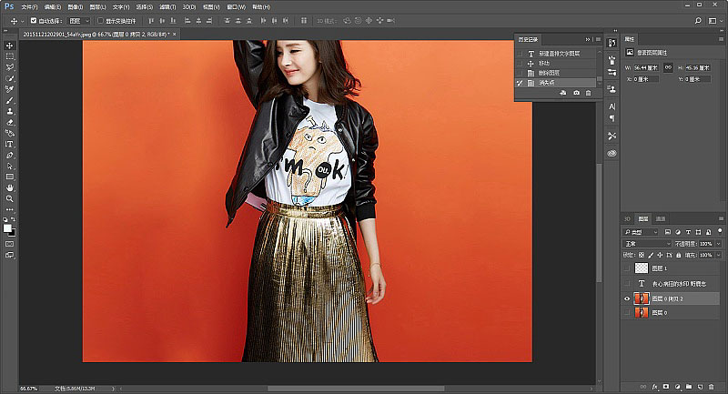 Photoshop���N���÷����o������Ƭȥˮӡ
