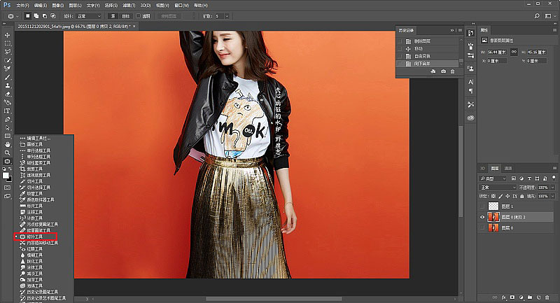 Photoshop���N���÷����o������Ƭȥˮӡ