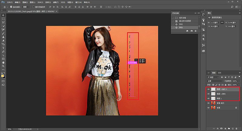 Photoshop���N���÷����o������Ƭȥˮӡ