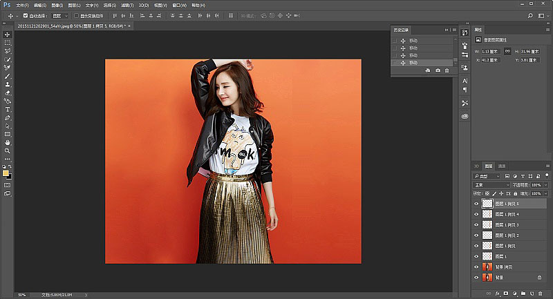 Photoshop���N���÷����o������Ƭȥˮӡ