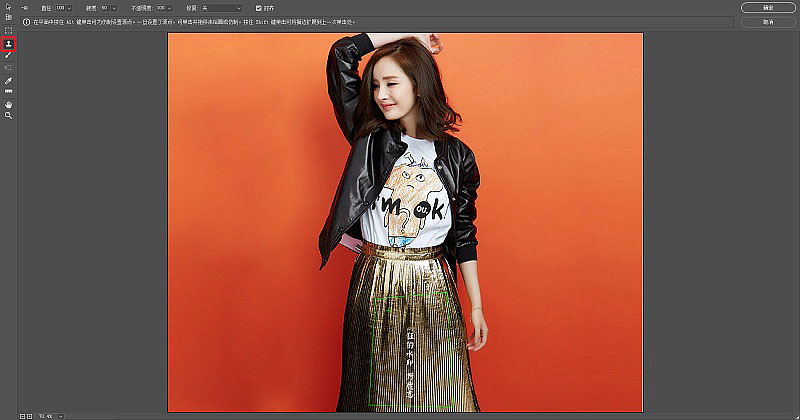 Photoshop���N���÷����o������Ƭȥˮӡ