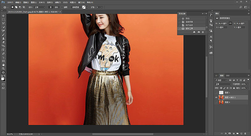 Photoshop���N���÷����o������Ƭȥˮӡ
