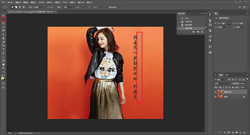 Photoshop���N���÷����o������Ƭȥˮӡ