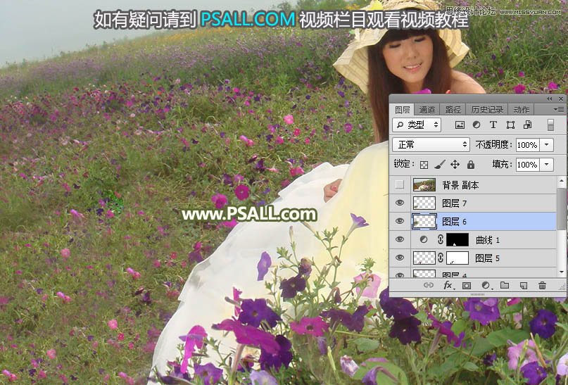 Photoshop����������ȥ����Ƭ���(c��)���ϵK��