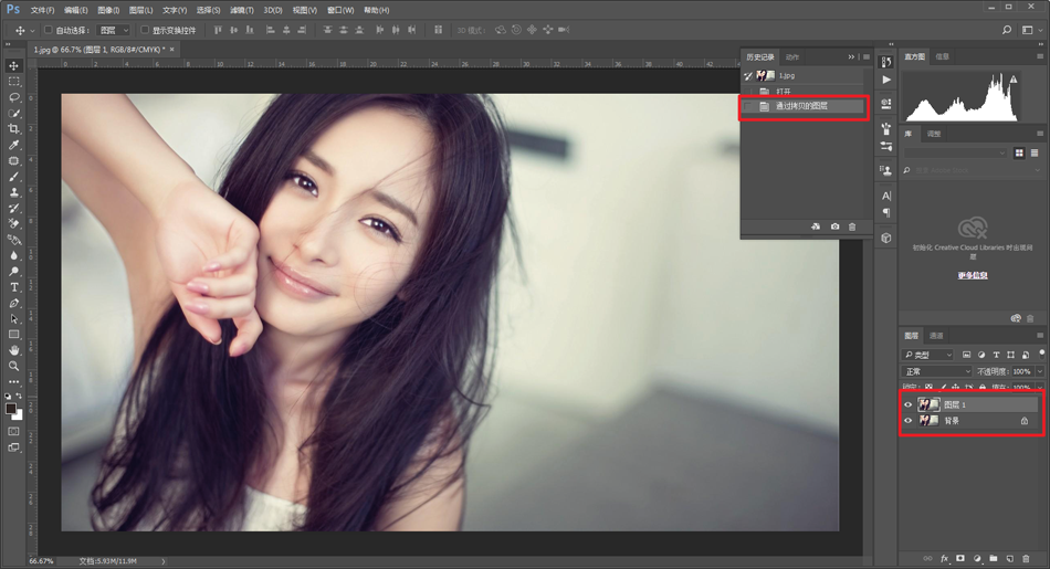 Photoshop詳細解析后期圖像處理五個好習(xí)慣