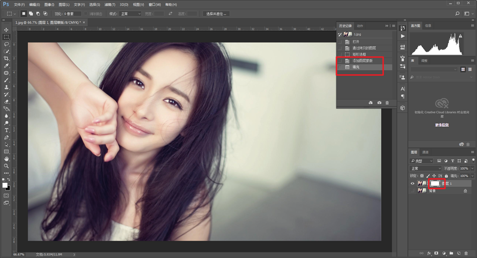 Photoshop詳細解析后期圖像處理五個好習(xí)慣