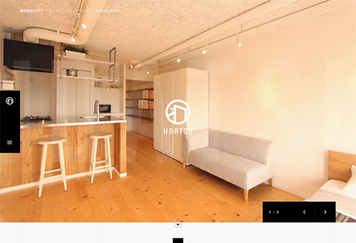 20多個風格多樣的日式企業網站設計欣賞