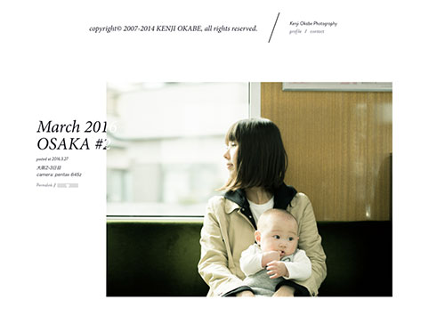 20多個風格多樣的日式企業網站設計欣賞