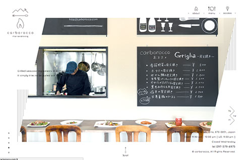20多個風格多樣的日式企業網站設計欣賞