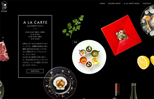 20多個風格多樣的日式企業網站設計欣賞