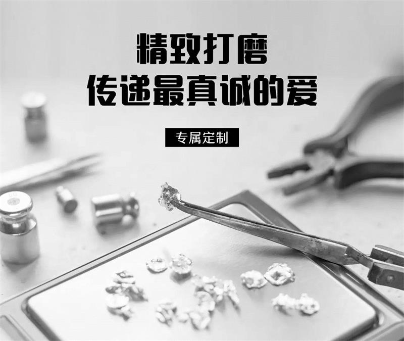 6��Ů�Թ��Ռ��ٵ��������w������d