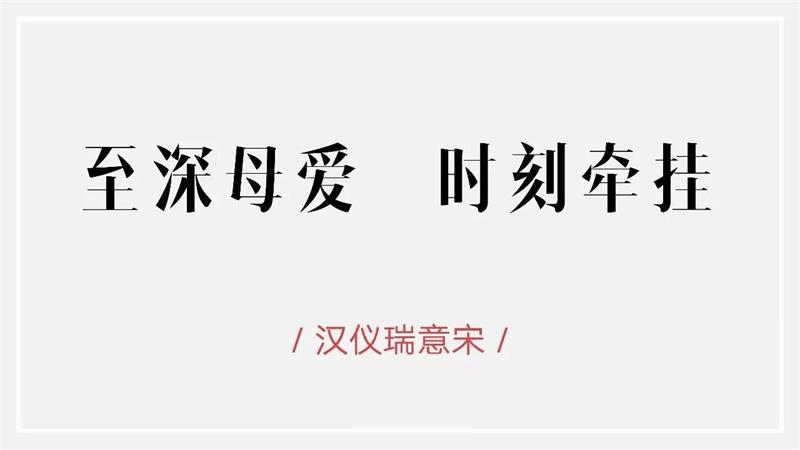 6��Ů�Թ��Ռ��ٵ��������w������d