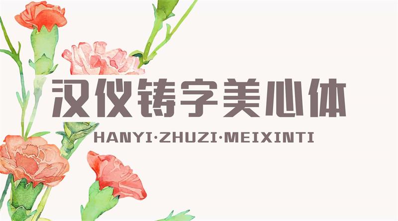 6��Ů�Թ��Ռ��ٵ��������w������d