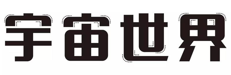 6��Ů�Թ��Ռ��ٵ��������w������d