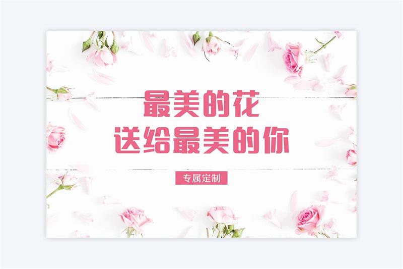 6��Ů�Թ��Ռ��ٵ��������w������d