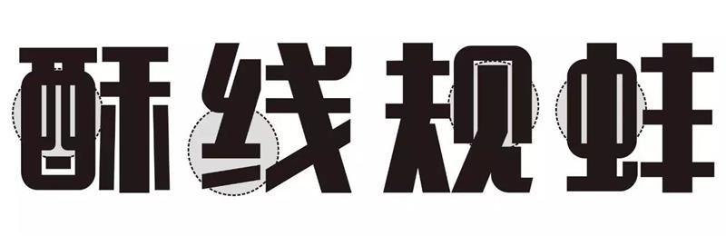 6��Ů�Թ��Ռ��ٵ��������w������d