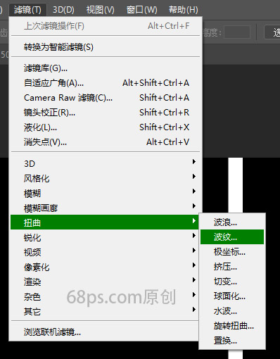 Photoshop制作絢麗風格的特效光圈效果圖