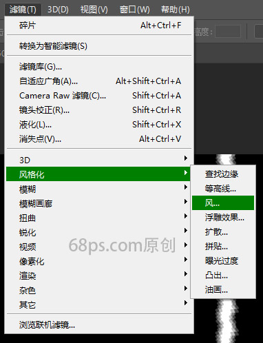 Photoshop制作絢麗風格的特效光圈效果圖