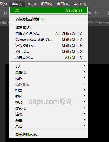 Photoshop制作絢麗風格的特效光圈效果圖