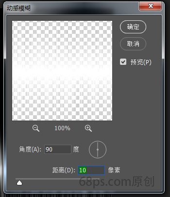 Photoshop制作絢麗風格的特效光圈效果圖