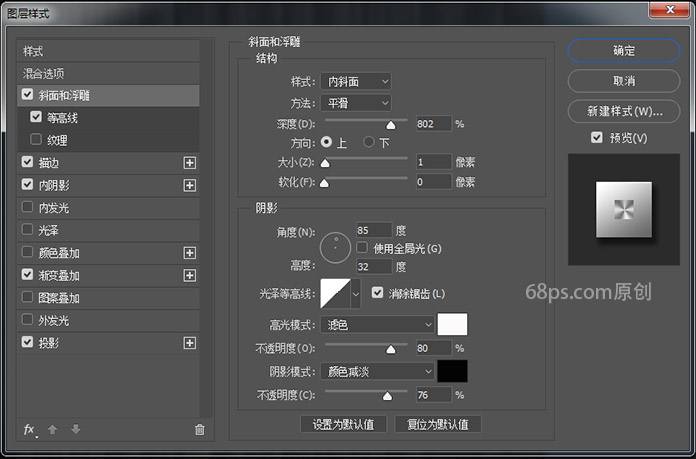 Photoshop�������P��L��ľW퓰��o�̳�