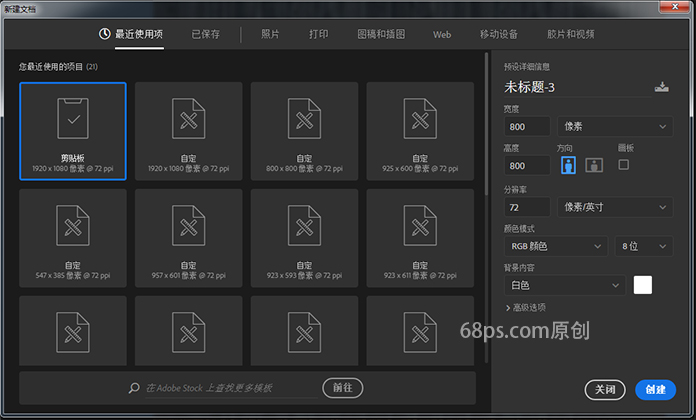Photoshop�������P��L��ľW퓰��o�̳�
